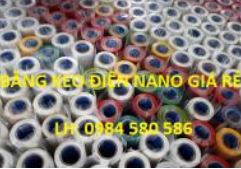 Nano electrical insulation tape