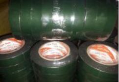 Black foam tape