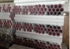 Paper cores