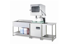Dishwasher