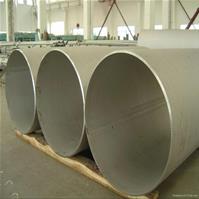 316L Steel Pipe