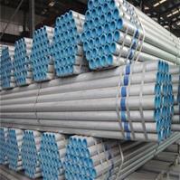 SHC40 Steel Pipe