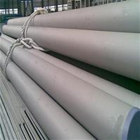 SUS316 Steel Pipe