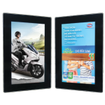 Digital frame