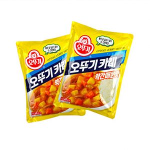 Curry powder