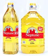 Cooking oil