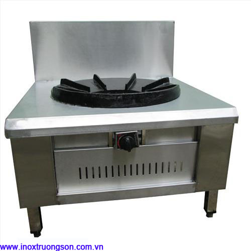 Industrial Kitchen