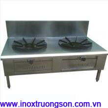 Industrial Kitchen