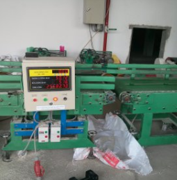 Conveyor belt scale