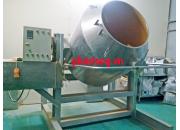 Food mixing machine