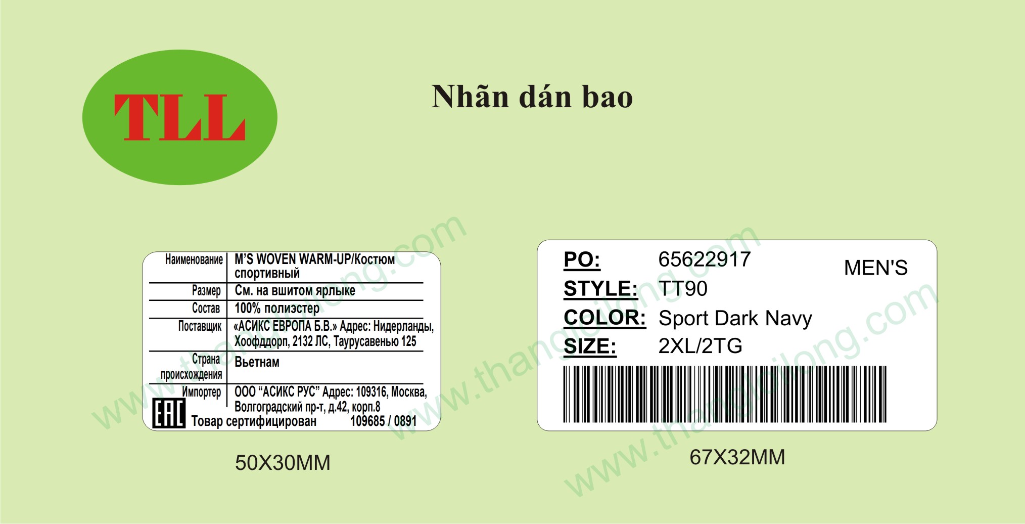 Decal label