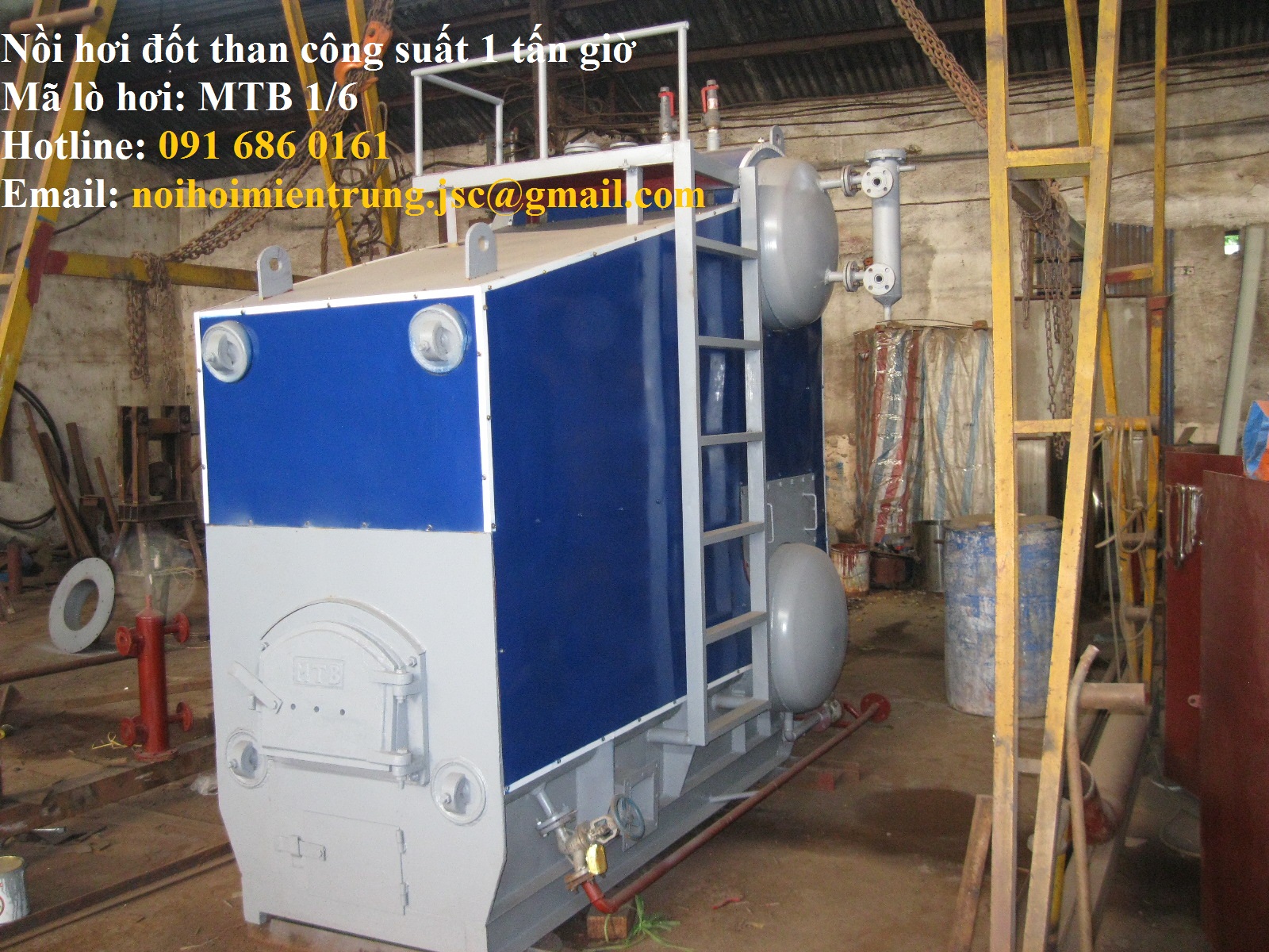 Boiler