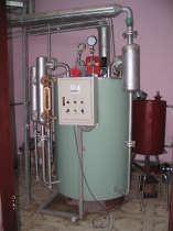 Boiler