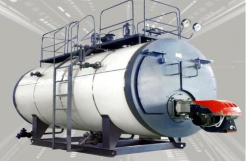 Boiler