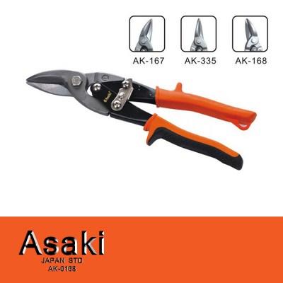 Cutting tool