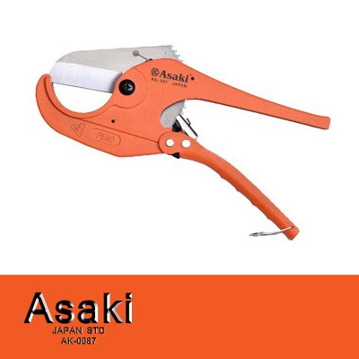 Cutting tool