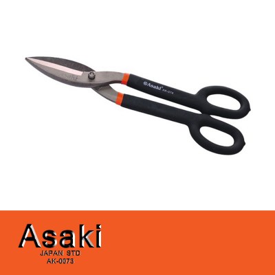 Cutting tool