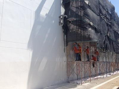 Painting construction