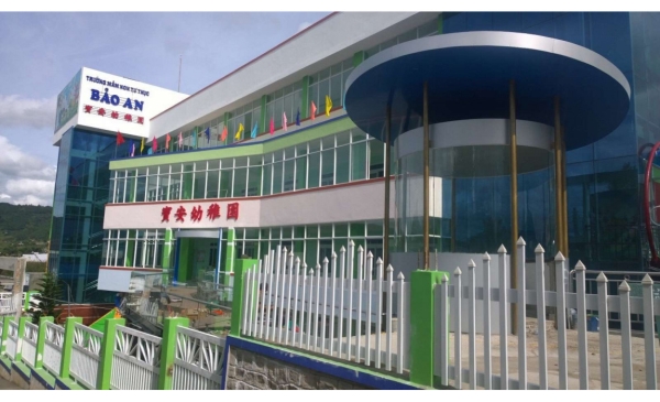 Bao An Private Nursery School