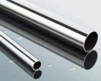 Stainless steel pipe