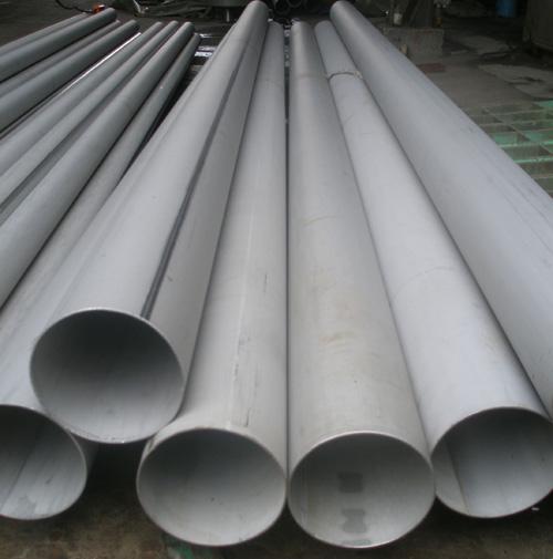 Stainless steel pipe