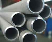 Stainless steel pipe