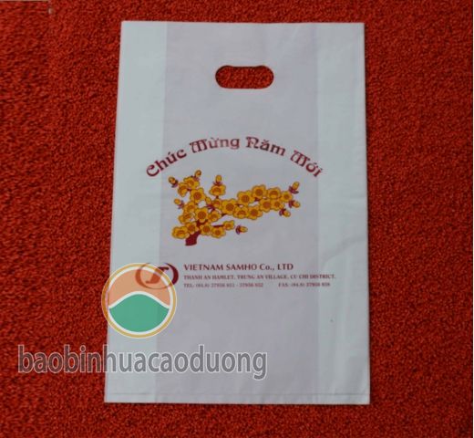 HDPE packaging
