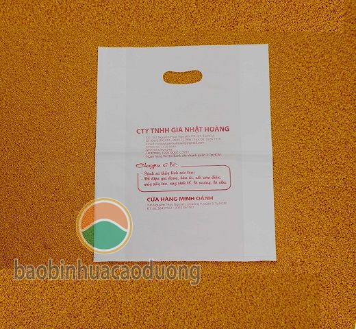HDPE packaging