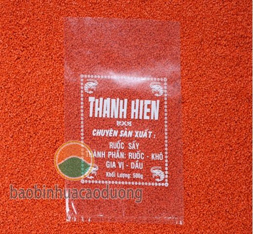 PP packaging