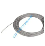 1mm silk cable