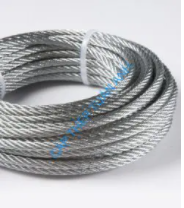 20 silk cable