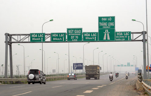 Company signboard