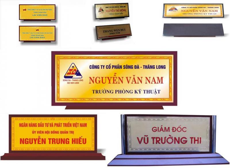 Office nameplate