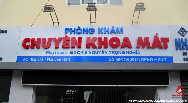 3D acrylic letters