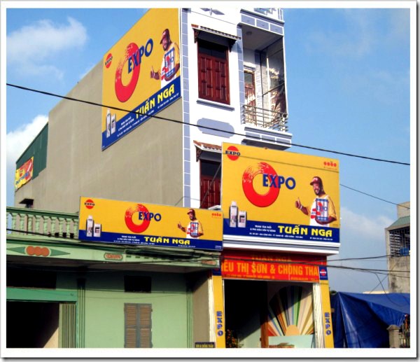Wall mounted billboard
