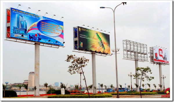 Advertising billboard