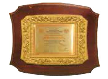 Award