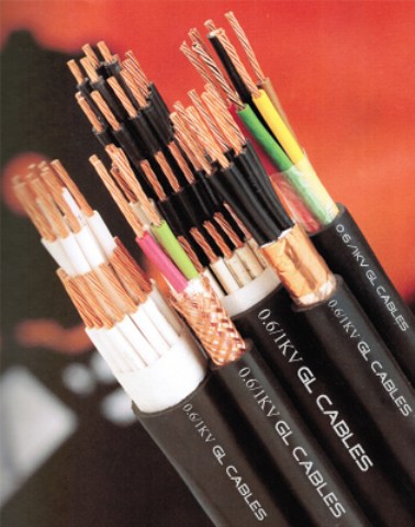Electrical cable