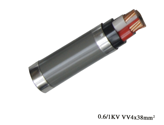 Electrical cable