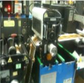 Equipment and machine