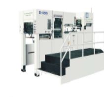 Equipment and machine
