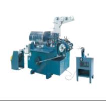 Equipment and machine