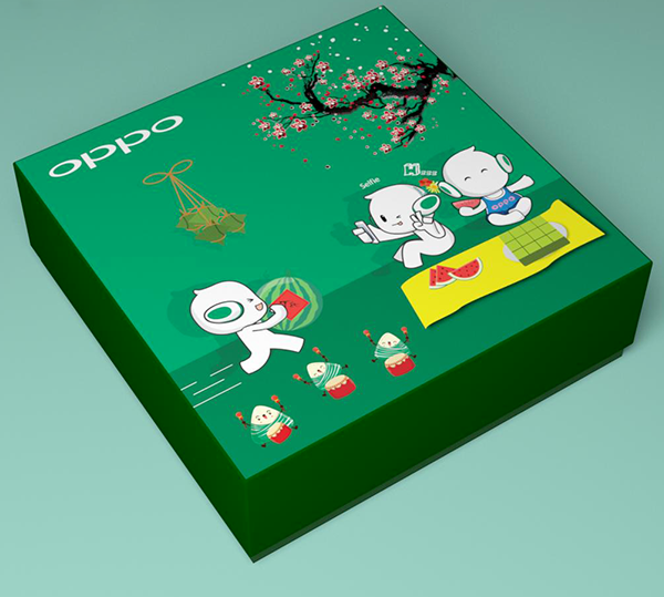 Design and print paper packaging