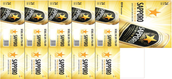 Design and print paper packaging