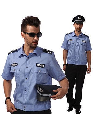 Security Guard Uniform