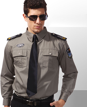 Security Guard Uniform