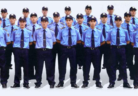 Guard uniform