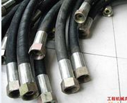 Hydraulic pipe