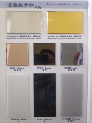 Mica plastic sheet