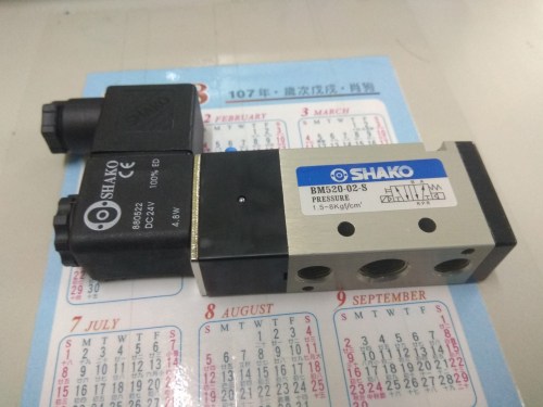 Pneumatic equipment